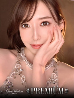 ハナノ【PREMIUM】 ラブマシーン東広島 (西条発)