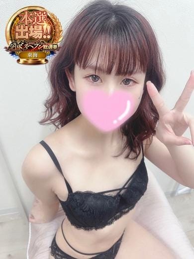 古川ここな(60分14千円) ラブココ一宮店 (一宮発)