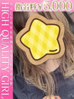 アヤセ(盛岡) REAL盛岡店 (北上発)