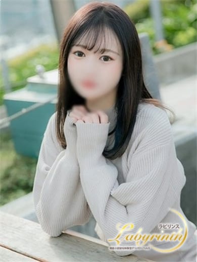 ともか ラビリンス～淑女の迷宮～ (小松発)