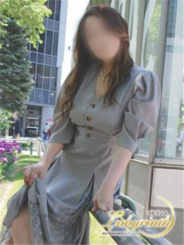 はるみ ラビリンス~淑女の迷宮~ (小松発)