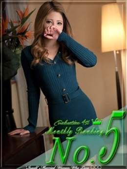 沙羅(さら) リラクゼーションエステ -OKUSAMA- (藤枝発)