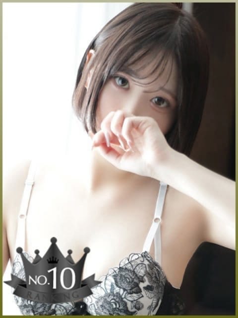 きらり Remote Spa Premium(リモートスパプレミアム) (梅田発)