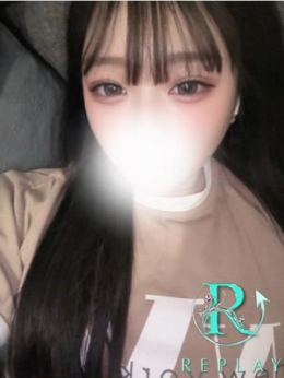 さな Replay (秋田町発)