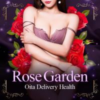 Rose Garden(大分発)