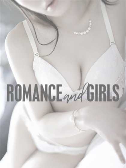ミズキ【STANDARD】 ROMANCE and GIRLS 盛岡 (盛岡発)