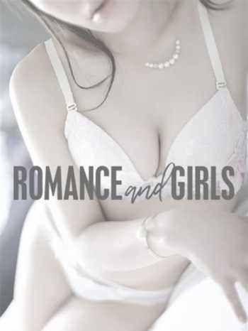ミヒロ【STANDARD】 ROMANCE and GIRLS 盛岡 (盛岡発)