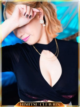 ゆりえ 秘密倶楽部 凛 TOKYO (両国発)