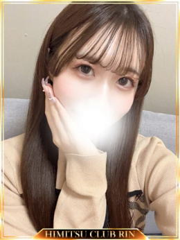 あや 秘密倶楽部 凛 TOKYO (上野・御徒町発)