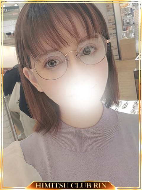 ここみ 秘密倶楽部 凛 TOKYO (有明発)