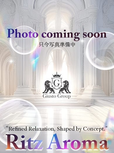 Luna【ルナ】 Ritz Aroma (宇佐発)