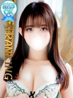 新垣みなみ 渋谷ガーデン (渋谷発)