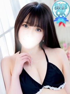 山口ありす 渋谷ガーデン (渋谷発)