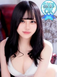 松田かなえ 渋谷ガーデン (渋谷発)