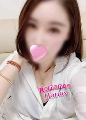 ナミ Romance Honey (幕張発)