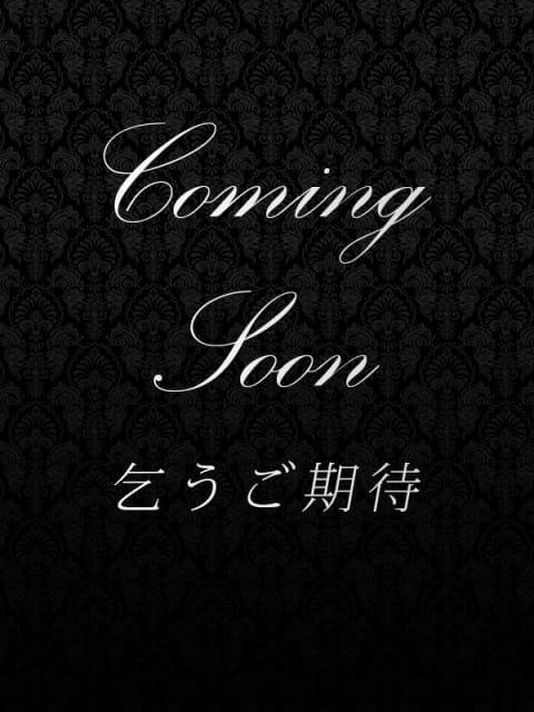 大塚　まりか 出張メンズエステ ロマンスSPA 奈良 (奈良発)