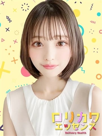にな ロリカワエッセンス (溝の口発)