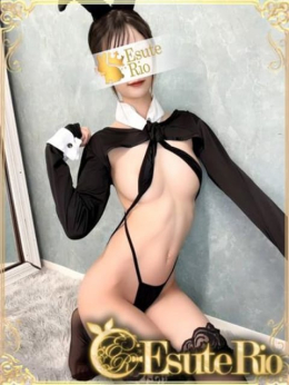 ちなつ Esute Rio (熊本発)