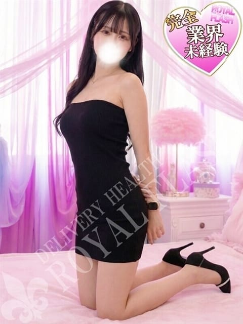 ☆りあな☆ １００％本人が来る店！！デリヘル『ロイヤルフラッシュ』 (小山発)