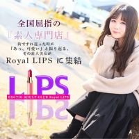 Royal LIPS(いわき発)