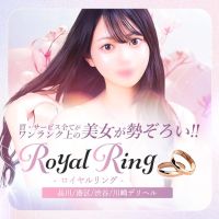 S級美女専門　ロイヤルリング (渋谷発)