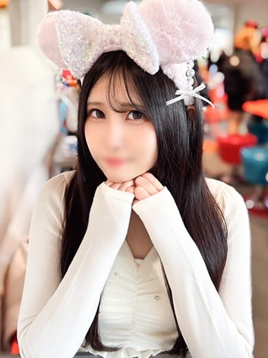 まお ルーフ金沢 (金沢発)