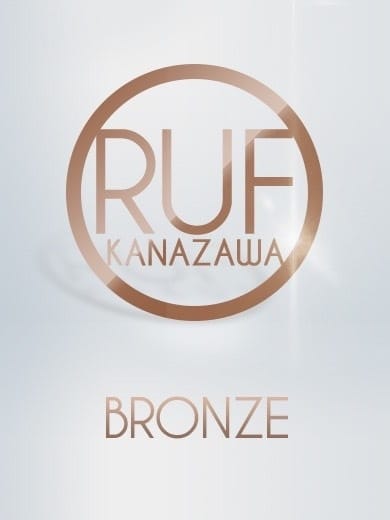 かぐや ルーフ金沢 (金沢発)