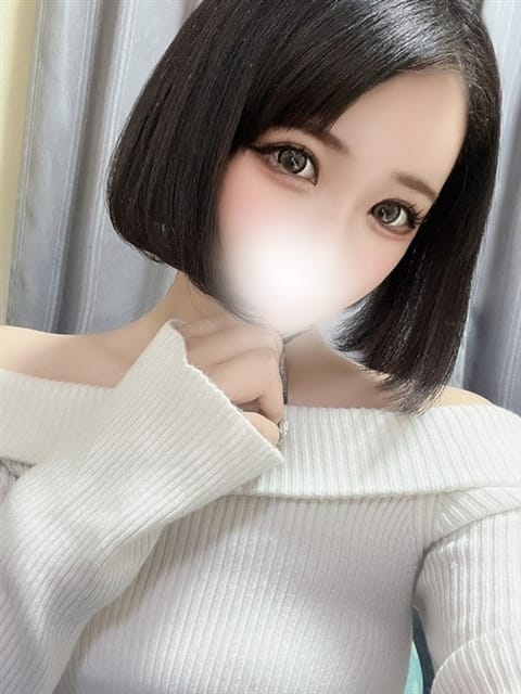 ーウター RUSH（RUSH ラッシュ グループ） (広島発)