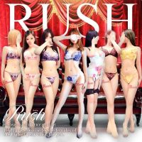 RUSH（RUSH ラッシュ グループ） (広島発)