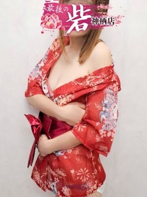 水野（みずの） 人妻最後の砦 神栖店 (神栖発)