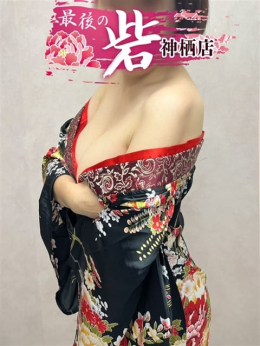 美沙(みさ) 人妻最後の砦 神栖店 (神栖発)