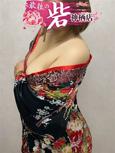 悠梨（ゆうり） 人妻最後の砦 神栖店 (神栖発)