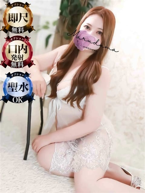 神田（かんだ） 丸妻錦糸町店 (錦糸町発)