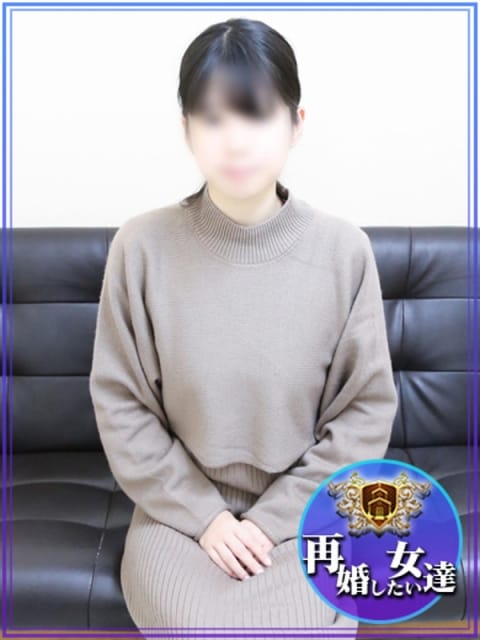 れいこ 再婚したい女達 (池袋発)