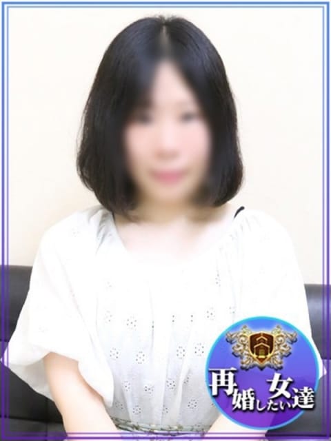 のどか 再婚したい女達 (池袋発)