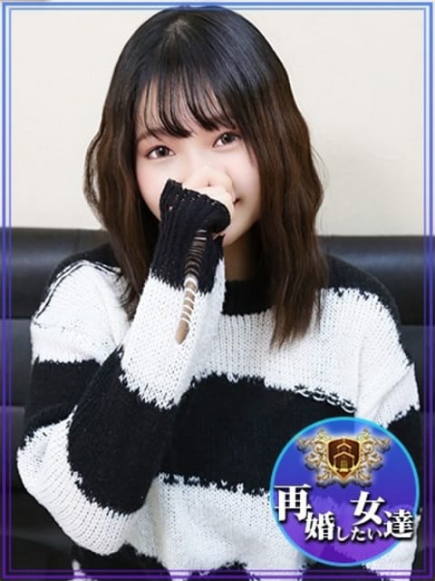 まいか 再婚したい女達 (池袋発)