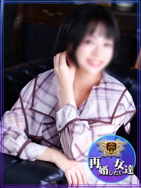 このか 再婚したい女達 (池袋発)