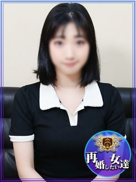 すみか 再婚したい女達 (池袋発)