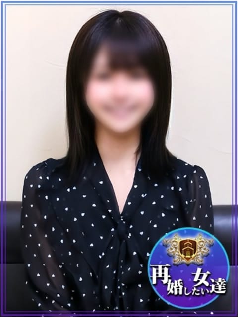 あずさ 再婚したい女達 (池袋発)