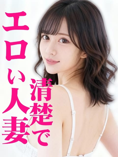 つばき 3150GALエロっ娘 (川口・西川口発)