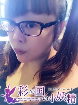 ココ 彩の国の小妖精 (立川発)