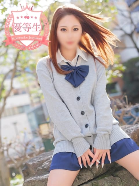 つばさ【No. 1美少女】 さくらんぼ女学院 (岡山発)