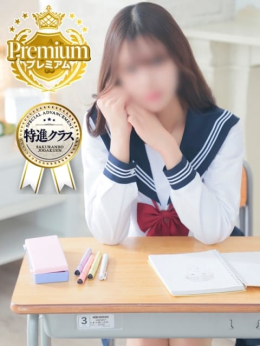 なな♡PREMIUM美少女 さくらんぼ女学院 (岡山発)