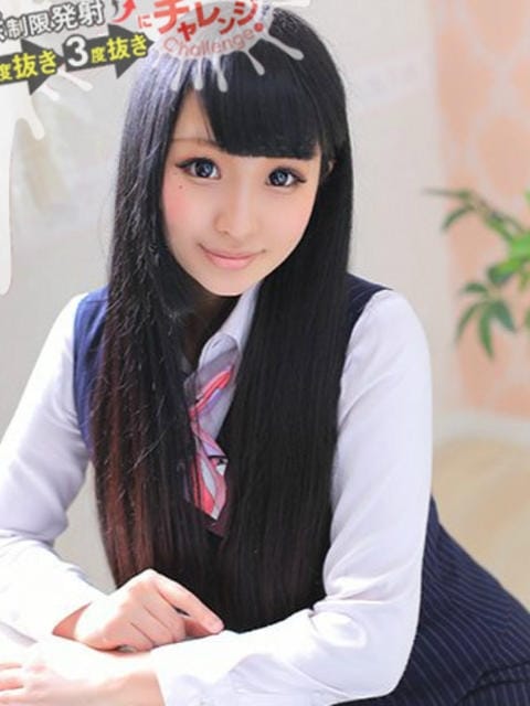 りのあ ３度抜きOL～責め抜きます～ (川口・西川口発)