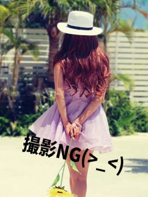 すあ 宮崎SANSAIN (宮崎発)