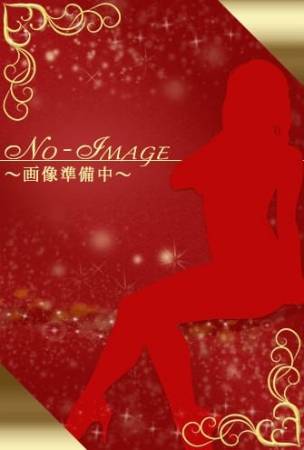 もえ SARA～サラ～ (新橋発)