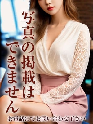 いおり 脱がされたい人妻久喜・古河店 (久喜発)