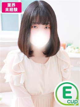 みえ ぷにぷにワンダーランド (渋谷発)