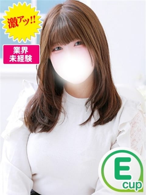 うい ぷにぷにワンダーランド (渋谷発)