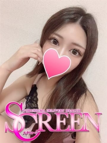 リーナ SCREEN（スクリィーン） (徳島発)